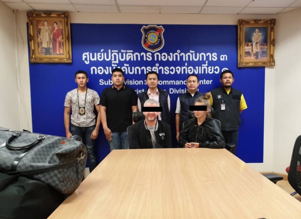 В Таиланде арестовали россиянина и гражданку Казахстана