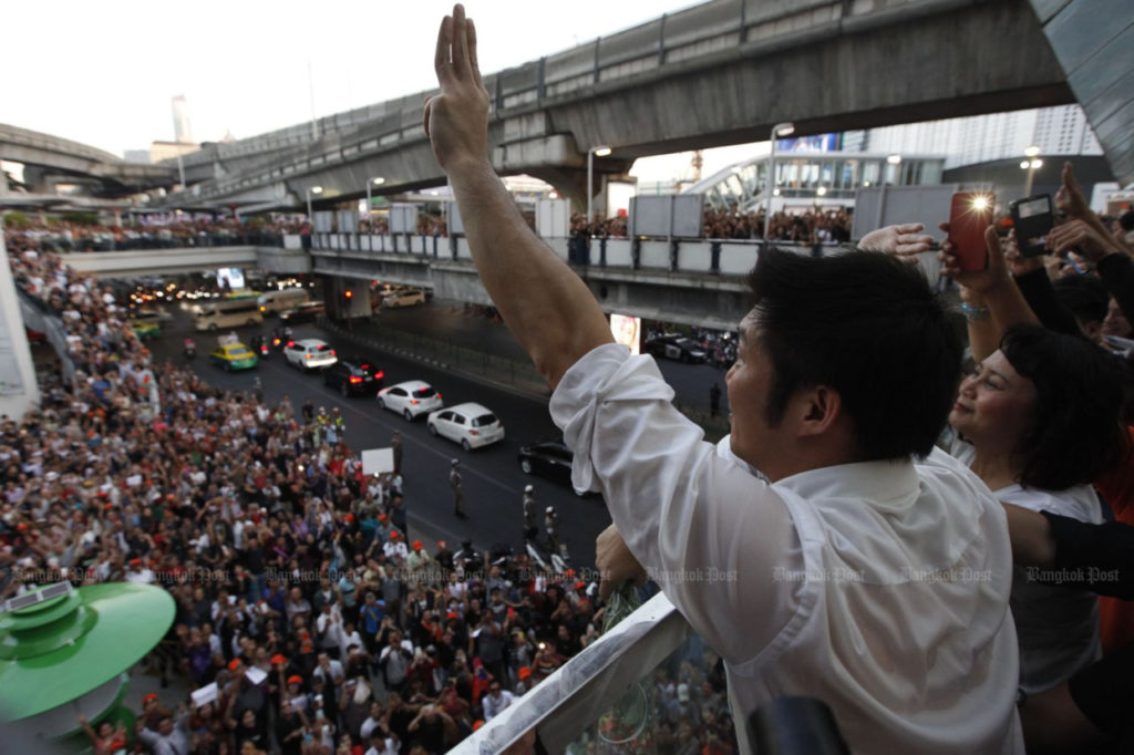 В Бангкоке прошла крупнейшая антиправительственная акция протеста с 2014 года