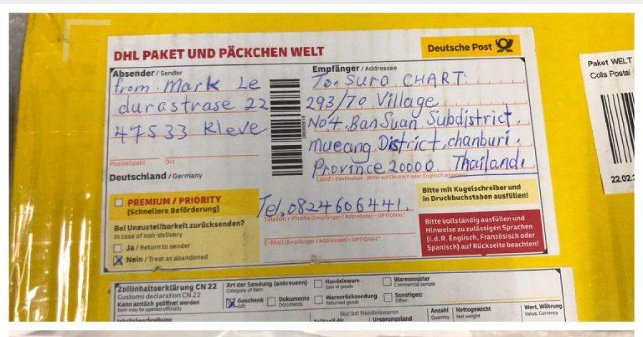 Посылка таиланд. DHL посылка из Германии в Россию. DHL отправить посылку. Посылка в Германию. Накладная DHL Германия.