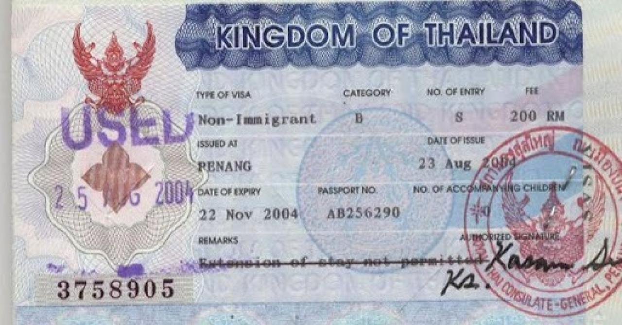B visa. Виза в Тайланд. Non immigrant visa Thailand. Тайланд ПМЖ. ВНЖ Таиланда.