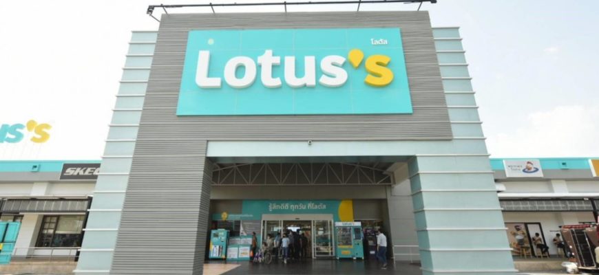 Tesco Lotus проводит ребрендинг и меняет название на Lotus's