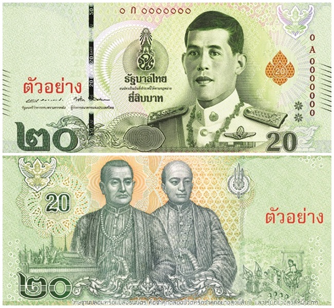 Таиланд вводит в обращение первую пластиковую банкноту