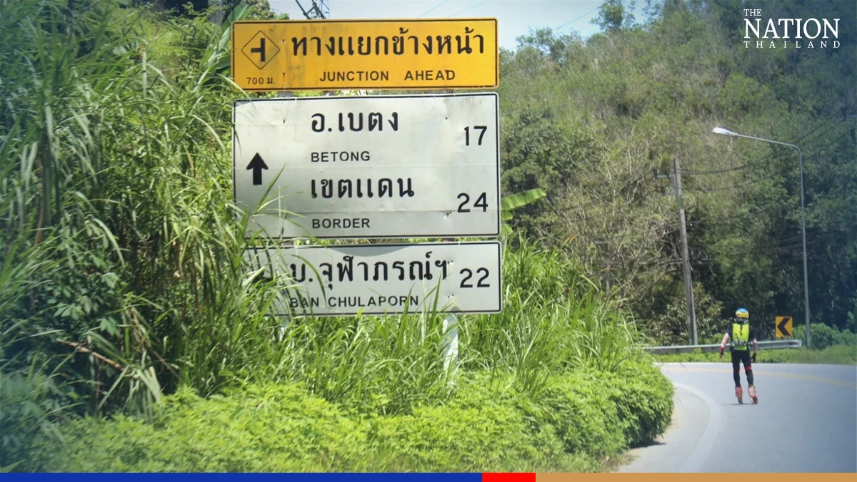 Путешествие на роликах через весь Таиланд — с севера на юг