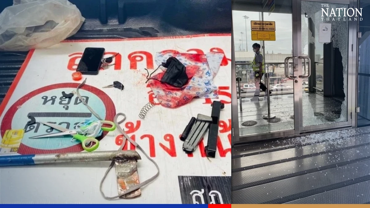 Мужчина с топором пытался захватить самолёт в аэропорту Бангкока