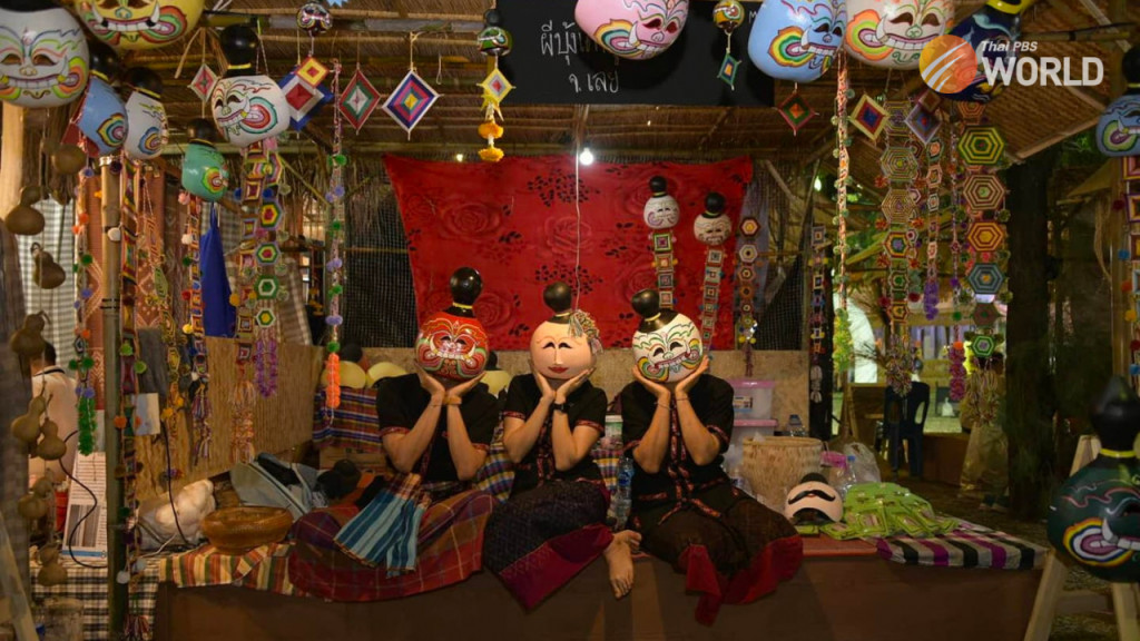 Милая маска демона из Пхи Бунг Тао сделана из раковин калабаша (Фото Пхибунгтао).