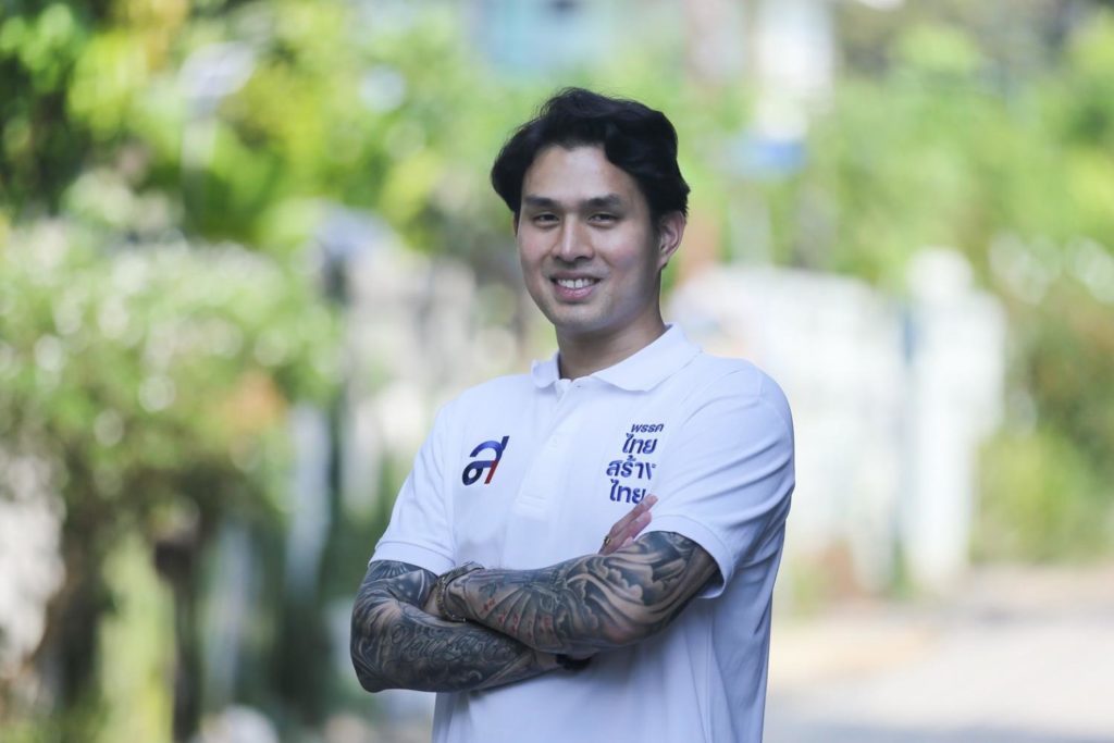 Популярный тайский актёр Скидай «По» Наттавут